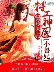 旧书大亨