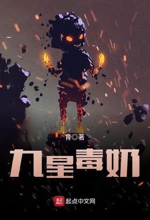 唐雄