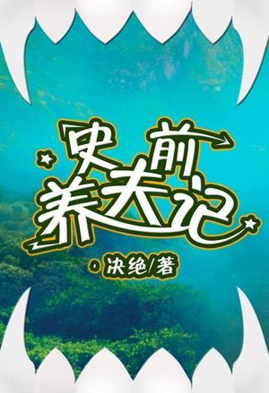 黄果漫剧在线看萌漫