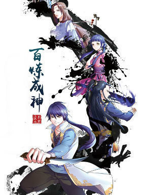 云上风景应日宣